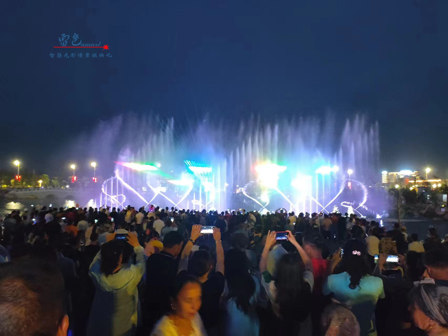 光影交織，夢想啟航——雷色光電2023光影年鑒與2024夢幻前瞻！(圖40)