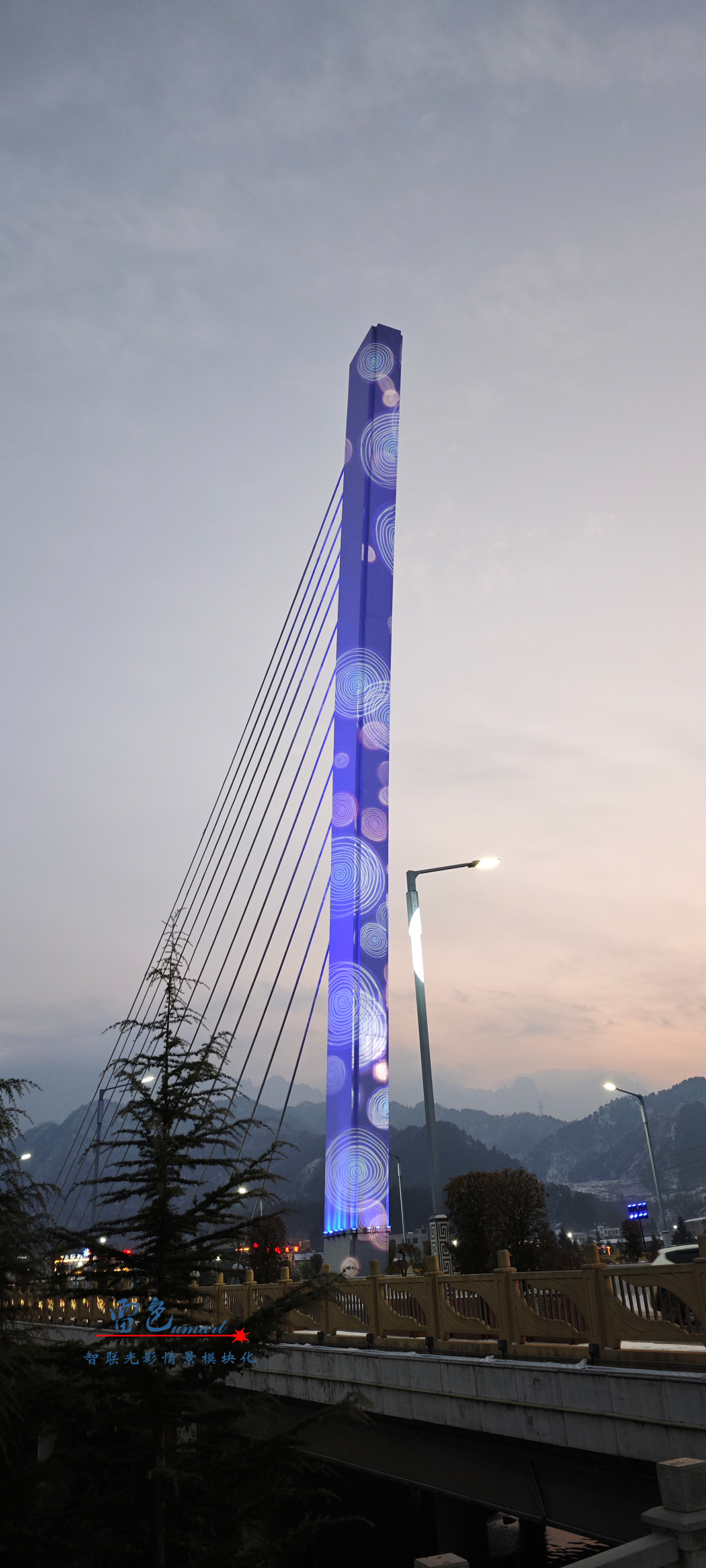 光影交織，夢想啟航——雷色光電2023光影年鑒與2024夢幻前瞻！(圖41)