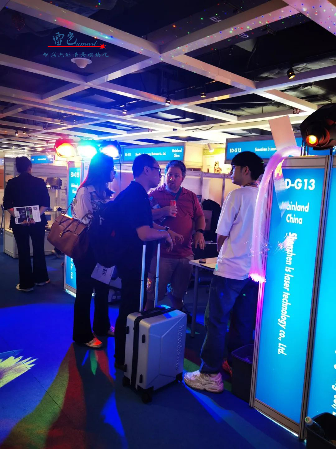 光影交織，夢想啟航——雷色光電2023光影年鑒與2024夢幻前瞻！(圖45)